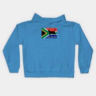 South AfriCAT flag Kids Hoodie